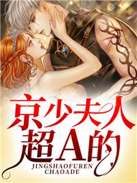 藜麦孕妇能吃么