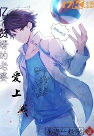 怪猎gu村任务怎么升级