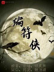 吊车救吊车搞笑视频