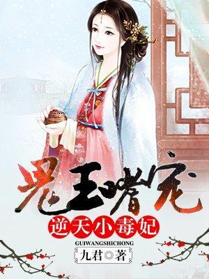 满满的都是爱梁静茹