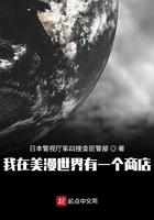 烈火狂妃兽性王爷硬要宠结局